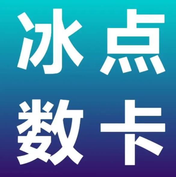 qq免费领100w名片赞